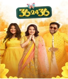 36 24 36 (2024) Bangla Movie