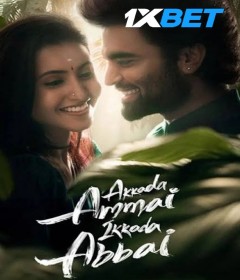 Akkada Ammayi Ikkada Abbayi (2025) HQ Hindi Dubbed Movie