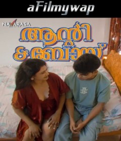 Aunty Boy (2025) Navarasa Malayalam Hot Short Film