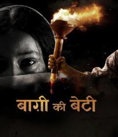 Baghi Ki Beti (2025) Hindi Movie