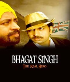 Bhagat Singh The Real Hero (2025) Bengali Movie