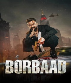 Borbaad (2025) Bengali Movie