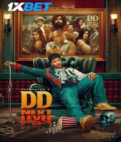 DD Next Level (2025) Hindi Dubbed Movie