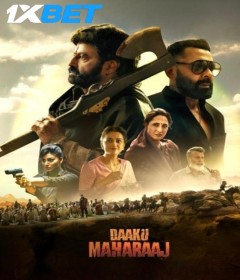 Daaku Maharaaj (2025) Hindi Dubbed Movie