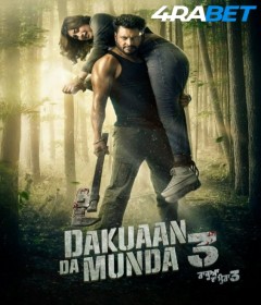 Dakuaan Da Munda 3 (2025) Punjabi Movie
