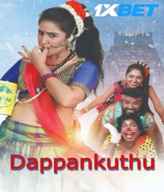 Dappankuthu (2024) HQ Hindi Dubbed Movie