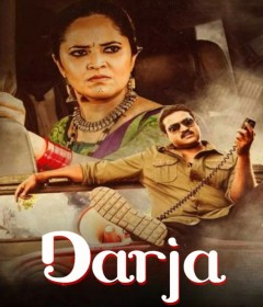 Darja (2022) ORG Hindi Dubbed Movie