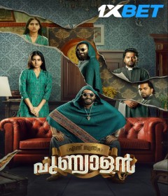 Ennu Swantham Punyalan (2025) Malayalam Movie