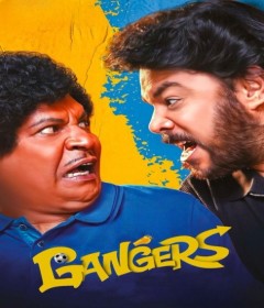 Gangers (2025) ORG Hindi Dubbed Movie