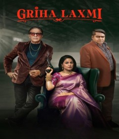 Griha Laxmi (2025) Season 1 Hindi Web Series