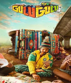 Gulu Gulu (2022) ORG Hindi Dubbed Movie