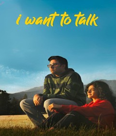 I Want to Talk (2024) Hindi Movie