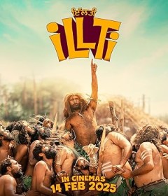 Illti (2025) Punjabi Movie