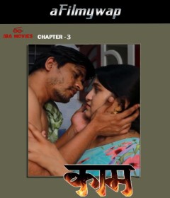 Kamam (2025) S01 E03 Ibamovies Hindi Hot Web Series