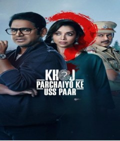 Khoj Parchaiyo Ke Uss Paar (2024) Season 1 Hindi Web Series