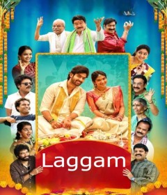 Laggam (2024) ORG Hindi Dubbed Movie