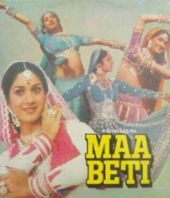 Maa Beti (1986) Hindi Movie