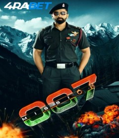 Mission 007 (2025) HQ Hindi Dubbed Movie