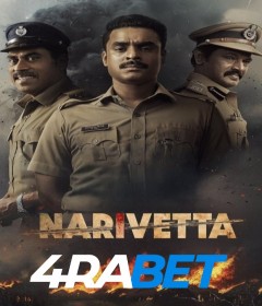 Narivetta (2025) Hindi Dubbed Movie