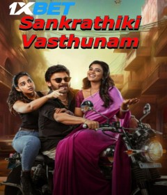 Sankrathiki Vasthunam (2025) HQ Hindi Dubbed Movie