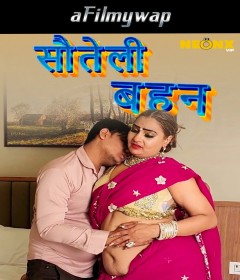 Sauteli Bahan (2025) Neonx Hindi Hot Short Film