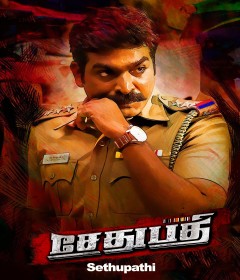 Sethupathi (2016) ORG Hindi Dubbed Movie