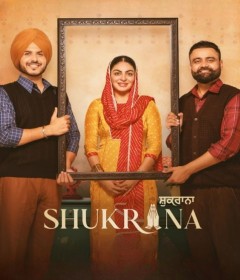 Shukrana (2024) Punjabi Movie