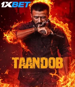 Taandob (2025) Bengali Movie
