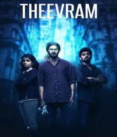 Theevram (2012) ORG Hindi Dubbed Movie