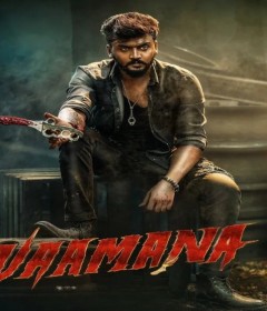 Vaamana (2025) ORG Hindi Dubbed Movie