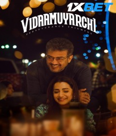 VidaaMuyarchi (2025) Tamil Movie