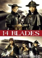 14 Blades (2010) ORG Hindi Dubbed Movie