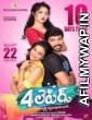 4 Letters (2019)  Telugu Full Movie