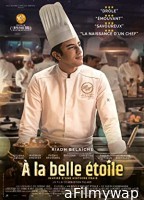 A La Belle Etoile (2023) HQ Bengali Dubbed Movie