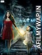 Aatma (2013) Hindi Full Movies