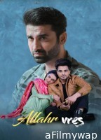 Allahr Vres (2024) Punjabi Movie