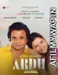 Ardh (2022) Hindi Full Movie