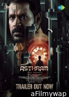 Asthram (2025) HQ Bengali Dubbed Movie