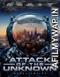 Attack of the Unknown (2020) UNRATED English Full Movie