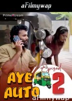 Aye Auto 2 (2024) Primextream Malayalam Hot Short Film