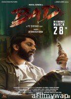 Bad (2025) Hindi Dubbed And Subtitles