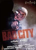 Bad City (2022) HQ Telugu Dubbed Movie