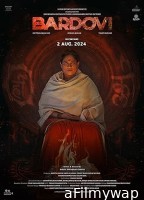 Bardovi (2024) HQ Telugu Dubbed Movie