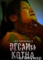 Begam Ka Kotha (2023) S01 EP01 Leoapp Hindi Web Series