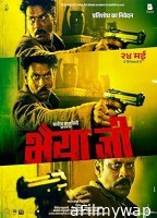 Bhaiyya Ji (2024) HQ Bengali Dubbed Movie