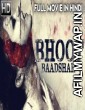 Bhoot Baadshah (Raju Gari Intlo 7 Va Roju) (2018) Hindi Dubbed Movie