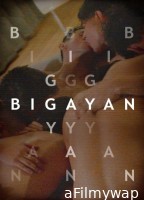 [+18] Bigayan (2024) Tagalog Movie