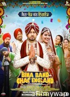 Bina Band Chal England (2023) HQ Bengali Dubbed Movie