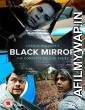 Black Mirror (2011) Hindi Dubbed Season 1 Complete Show