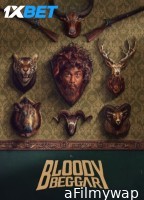 Bloody Beggar (2024) HQ Hindi Dubbed Movie